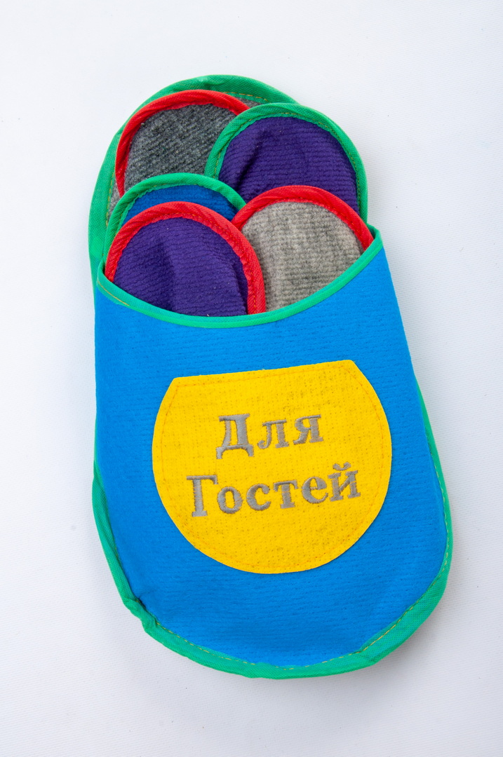 Капці (гостьовий набір)